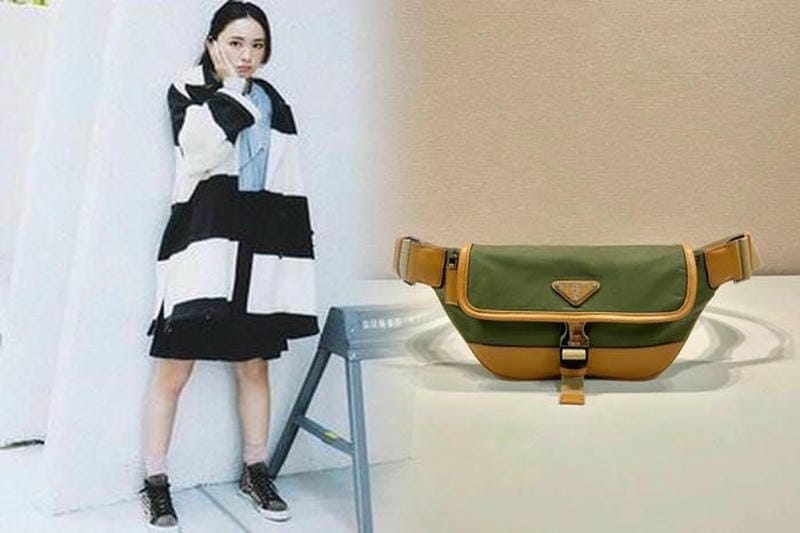 プラダ メッセンジャー バッグ メンズ