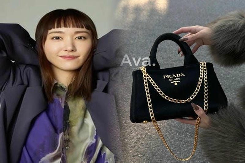 プラダ ショルダー バッグ レディース