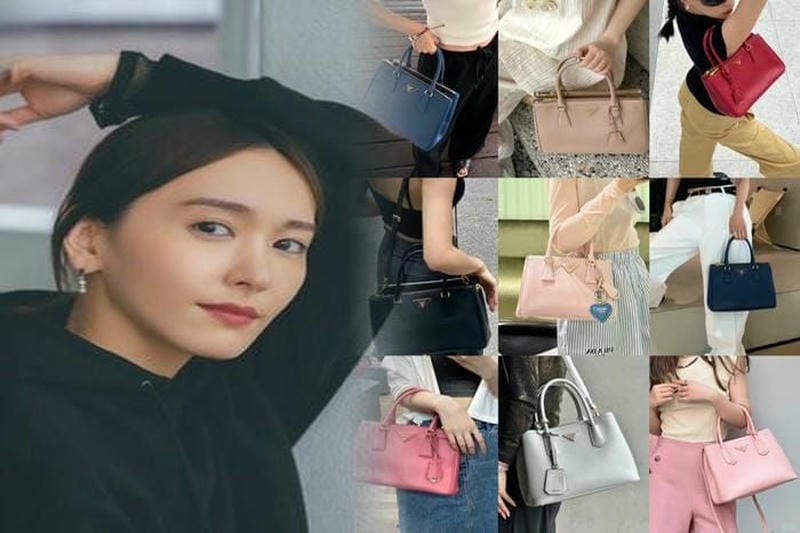 プラダ ショルダー バッグ ナイロン 中古