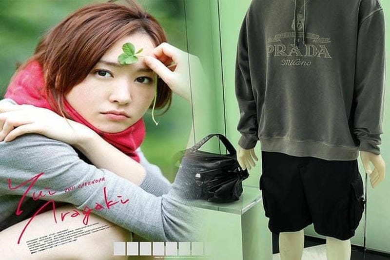 prada ショルダー バッグ 中古