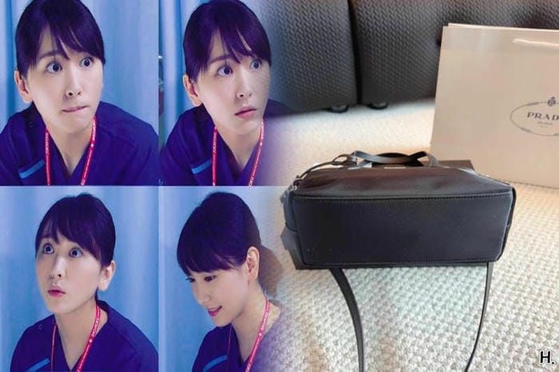 プラダ ブリック サフィアーノ レザー バッグ