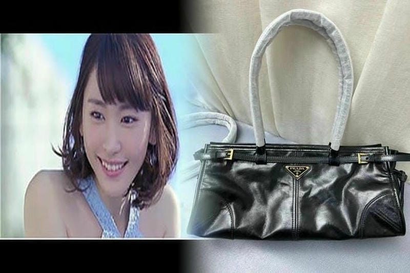 プラダ ナイロン ショルダー バッグ