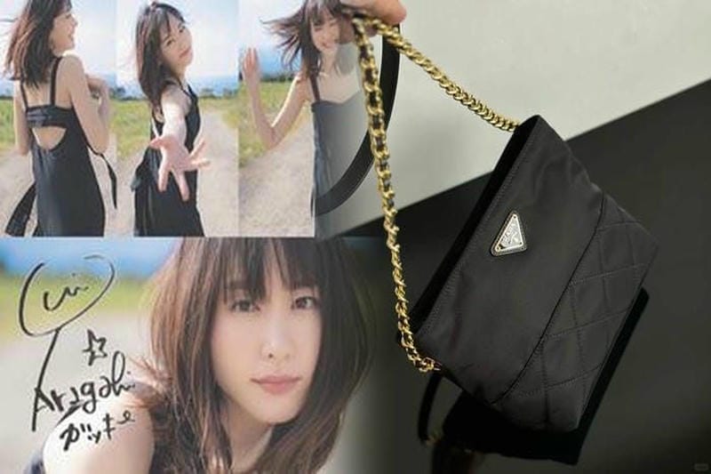 prada トート バッグ レディース