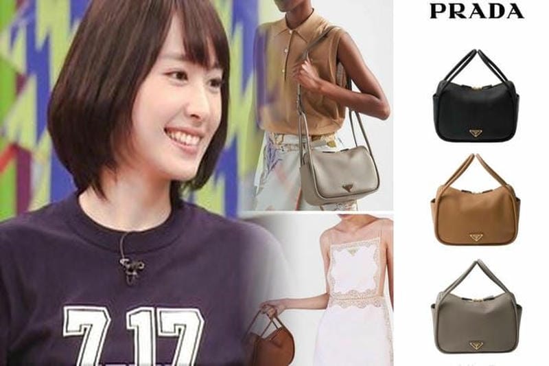 prada ショルダー バッグ メンズ