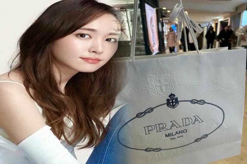 プラダ ブリック サフィアーノ レザー バッグ