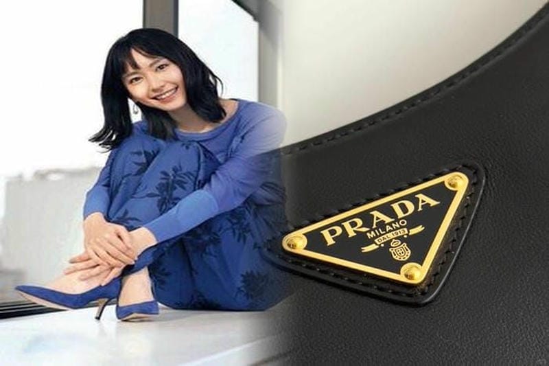 プラダ ハンドバッグ