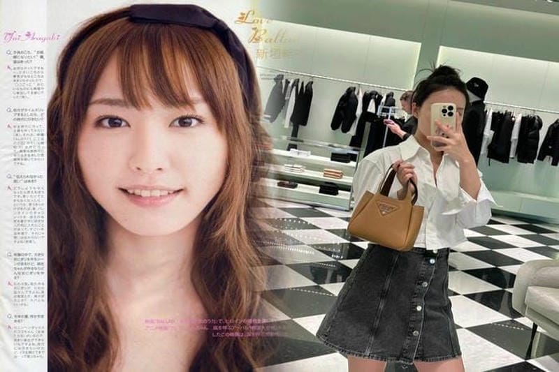 かご バッグ プラダ