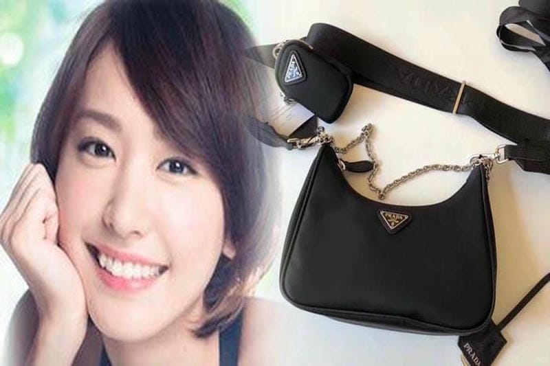 プラダ バッグ メンズ