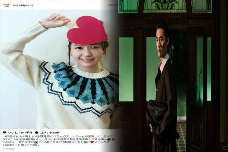 プラダ チェーン バッグ