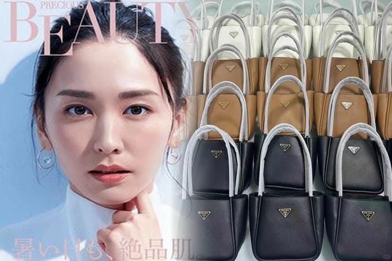 prada トート バッグ