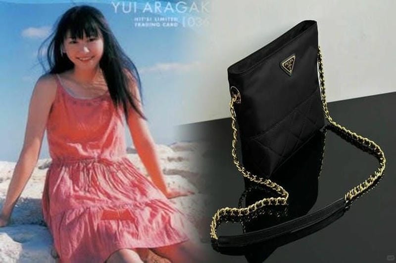 プラダ バッグ レディース