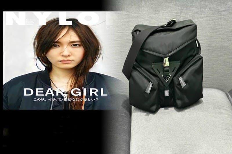 プラダ ミニ バッグ メンズ