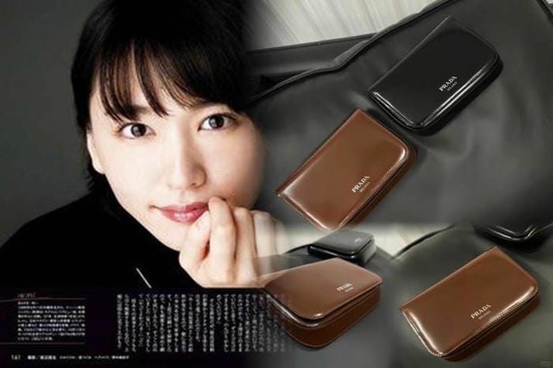 プラダ キルティング バッグ