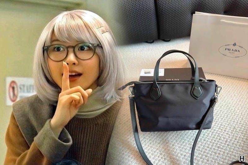 prada ナイロン バッグ