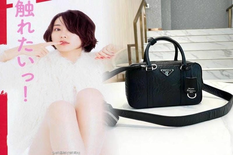 プラダ バッグ 免税 店 値段