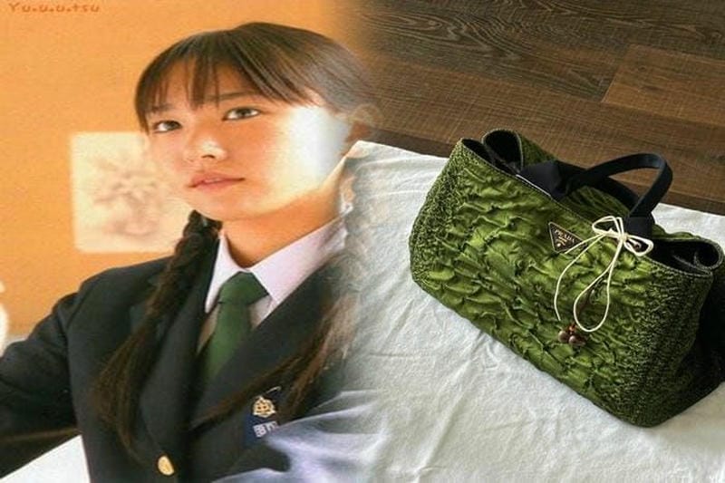 プラダ 中古 バッグ レディース