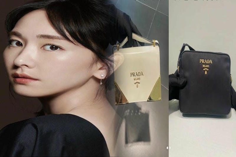 プラダ ナイロン バック パック