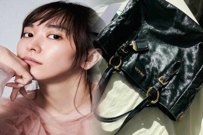 プラダ 迷彩 ショルダー バッグ