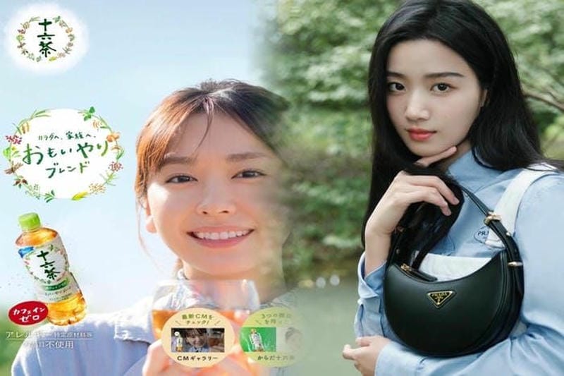 プラダ メンズ バッグ ナイロン