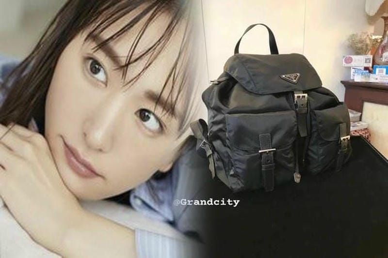 プラダ カナ パ トート バッグ