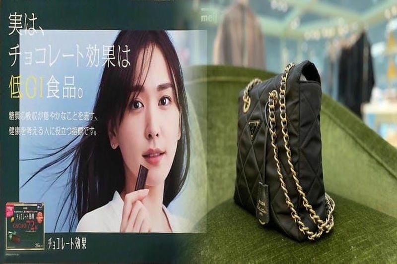 プラダ セカンド バッグ メンズ