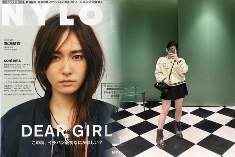 プラダ ハワイ 限定 エコ バッグ