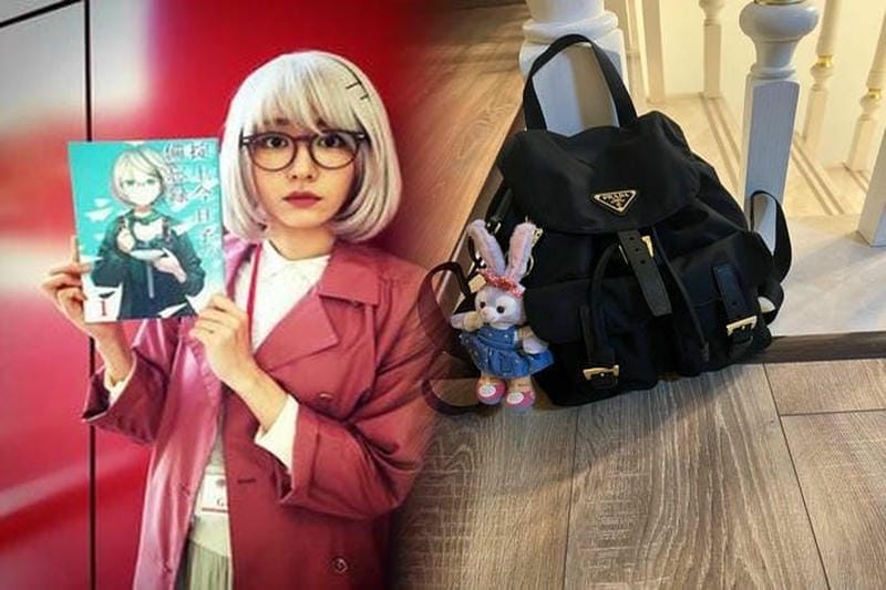 プラダ リュック レディース 人気