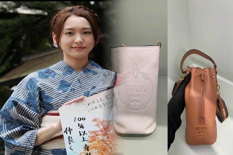 プラダ ナイロン ミニ ショルダー