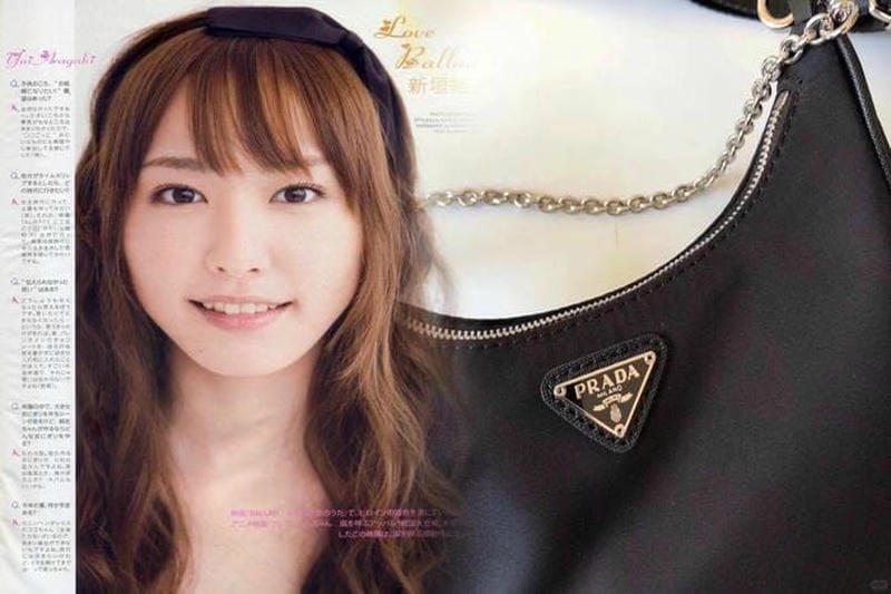 プラダ トート バッグ レディース