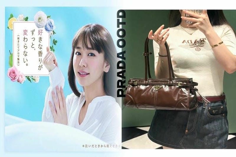 プラダ メッセンジャー バッグ メンズ