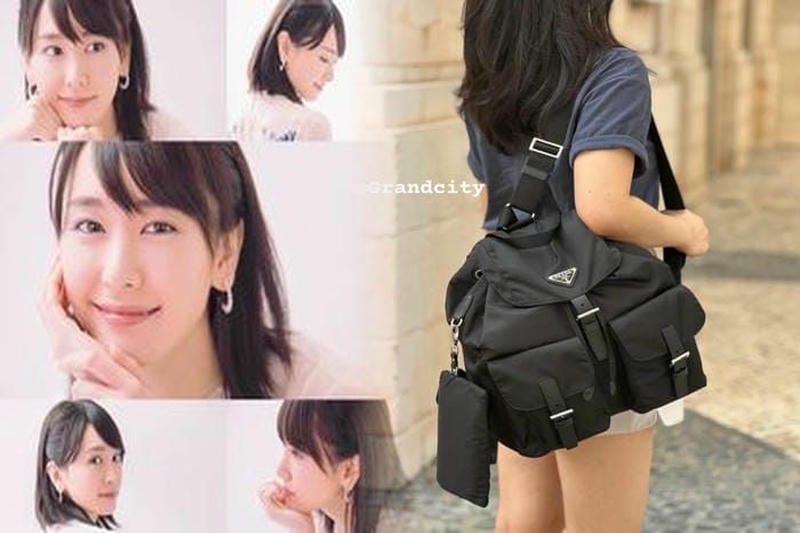 プラダ ショルダー ストラップ のみ