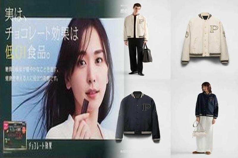 プラダ ショルダー バッグ アウトレット