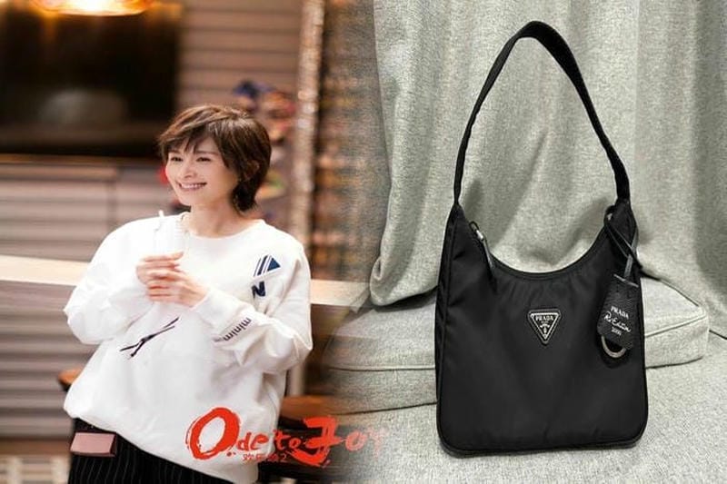 プラダ ナイロン バッグ ショルダー