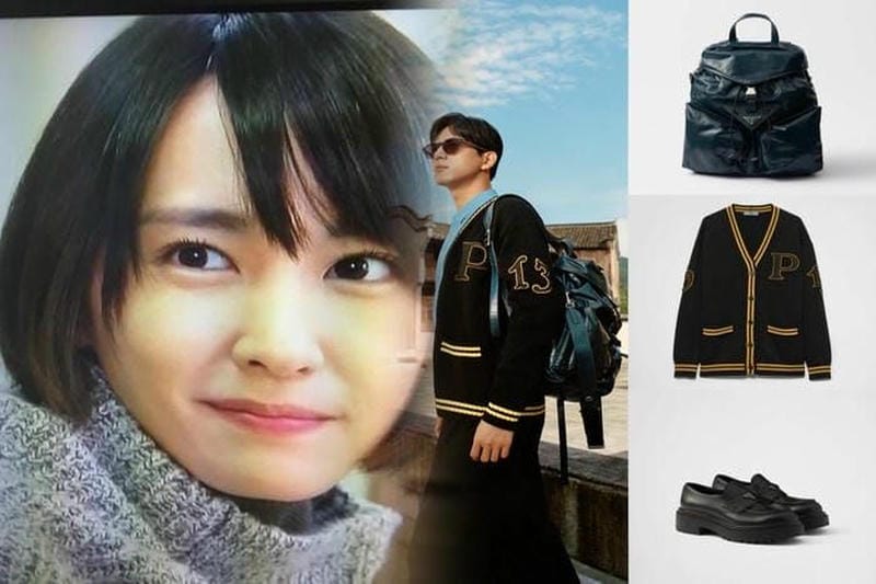 プラダ 斜 めがけ バッグ ナイロン