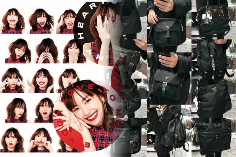 プラダ ショルダー バッグ ナイロン