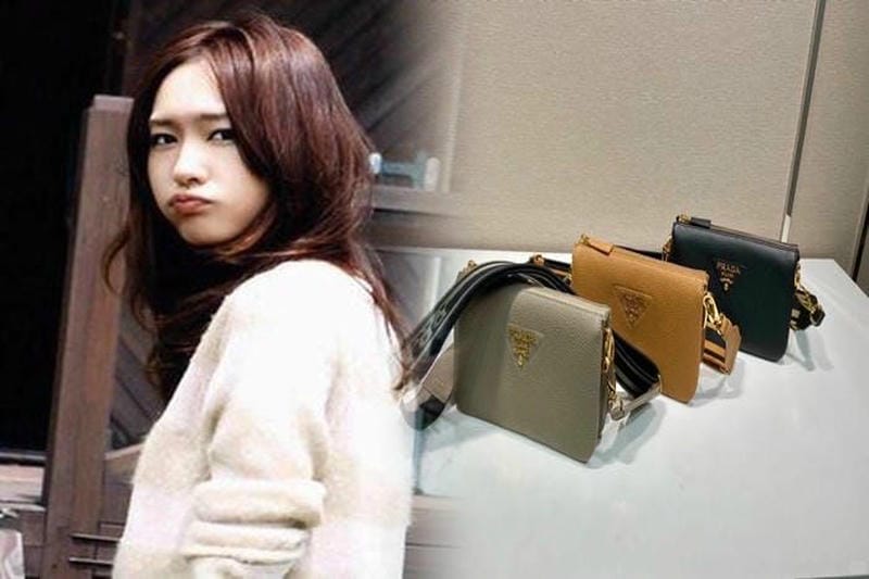 プラダ ナイロン ショルダー バッグ