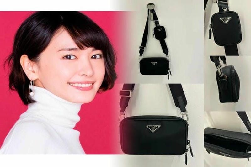 プラダ キルティング チェーン バッグ