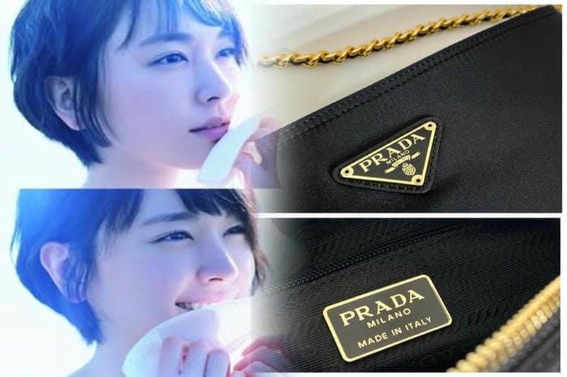 プラダ サフィアーノ ショルダー バッグ