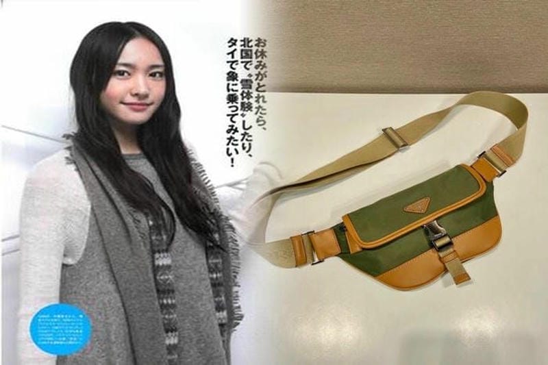 プラダ かごバッグ 2023