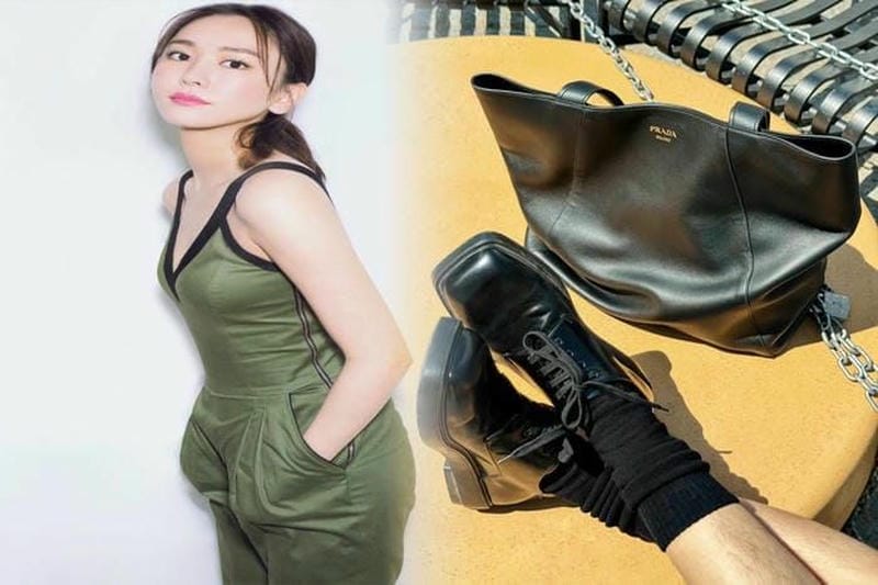 プラダ かご バッグ