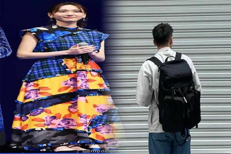 かご バッグ プラダ