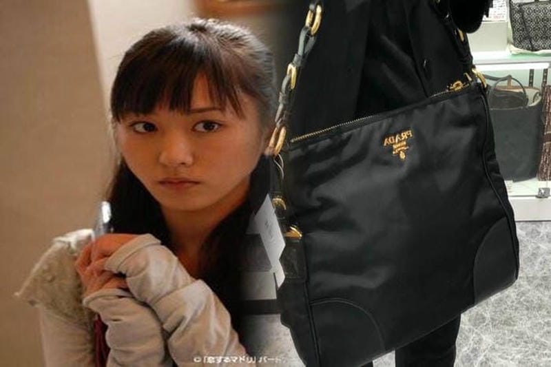 プラダ カバン メンズ