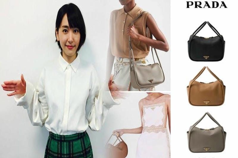 プラダ ボディ バッグ