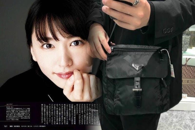 プラダ メンズ バッグ