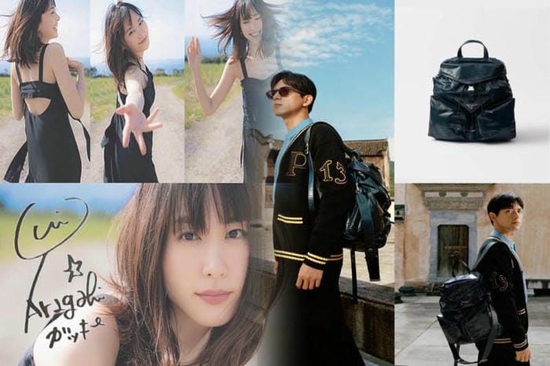 プラダのバッグを買うなら春夏？2024年最新トレンド情報