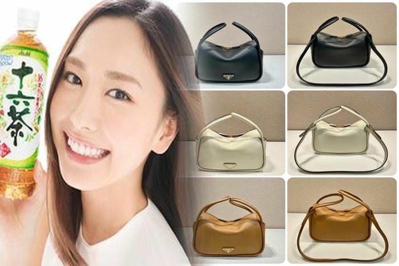 プラダのアウトレット品は何割安くなる？お得に購入する方法