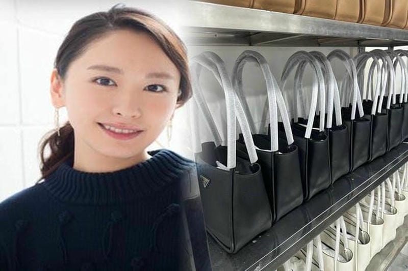 prada ミニ バッグ