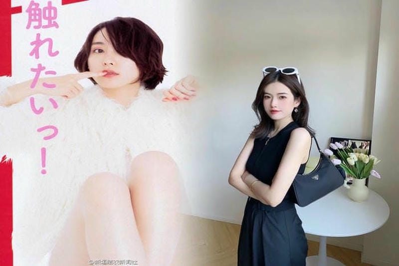 プラダ ボストン バッグ