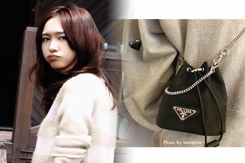 御殿場アウトレットで買うプラダの値段とお得情報2024