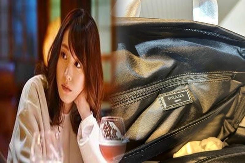 プラダは高級ブランドですか？ラグジュアリーの象徴を解説